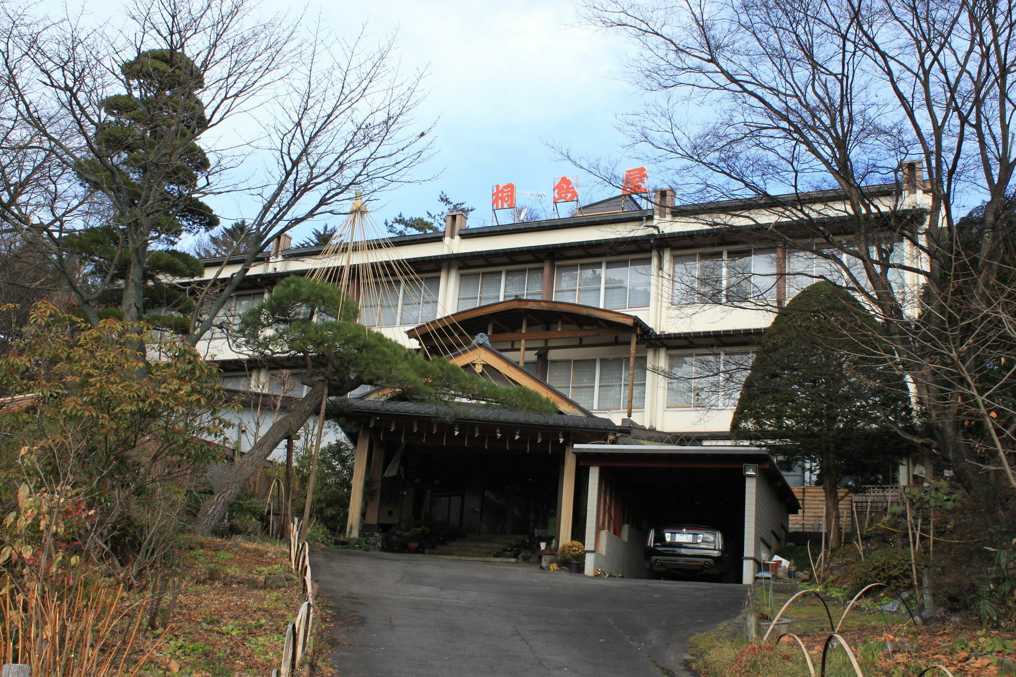 קוסאטסו Kirishimaya Ryokan מראה חיצוני תמונה
